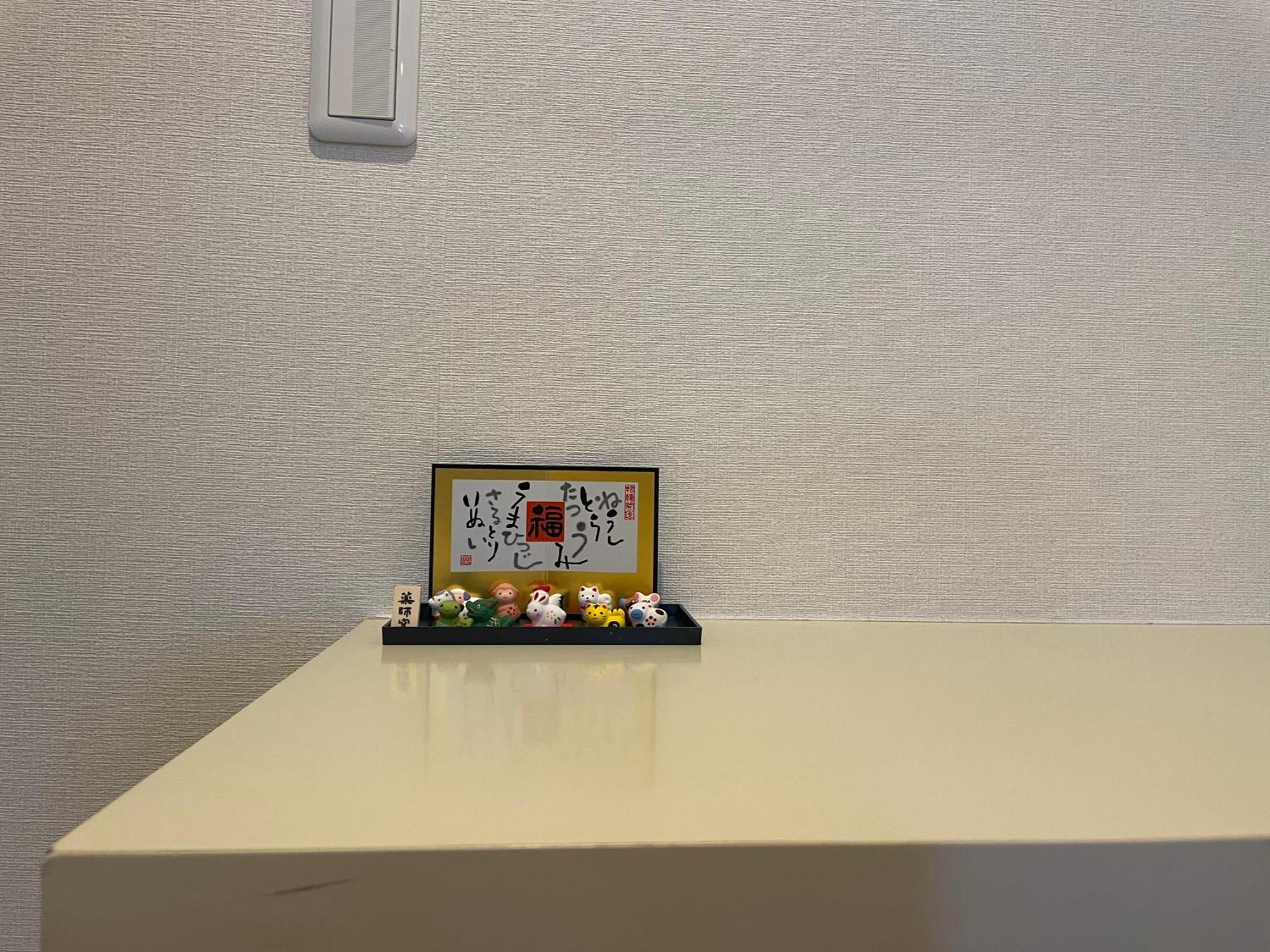 江元浅草 Apartment Tokio Exterior foto
