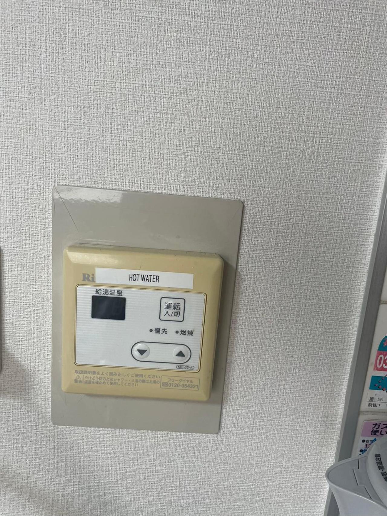 江元浅草 Apartment Tokio Exterior foto